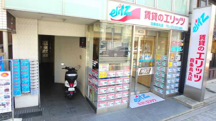 ELITZ INN 四条烏丸 京都