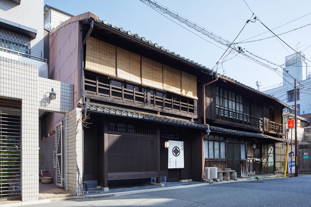 京都漆楼わかさや 京都