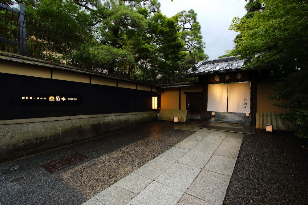 南禅寺参道 菊水 京都