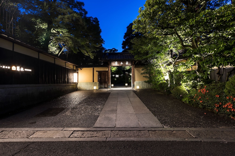 南禅寺参道 菊水 京都