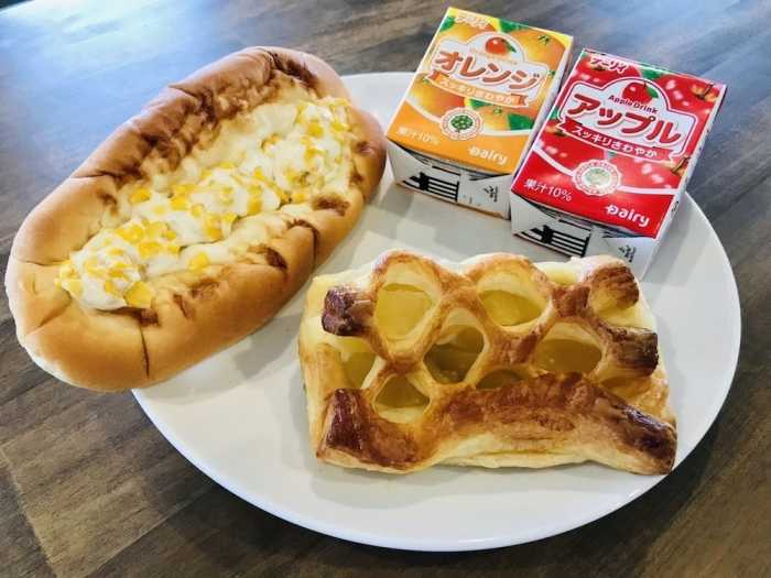 ザ ガーデン ホテル プレミアム 東寺 京都