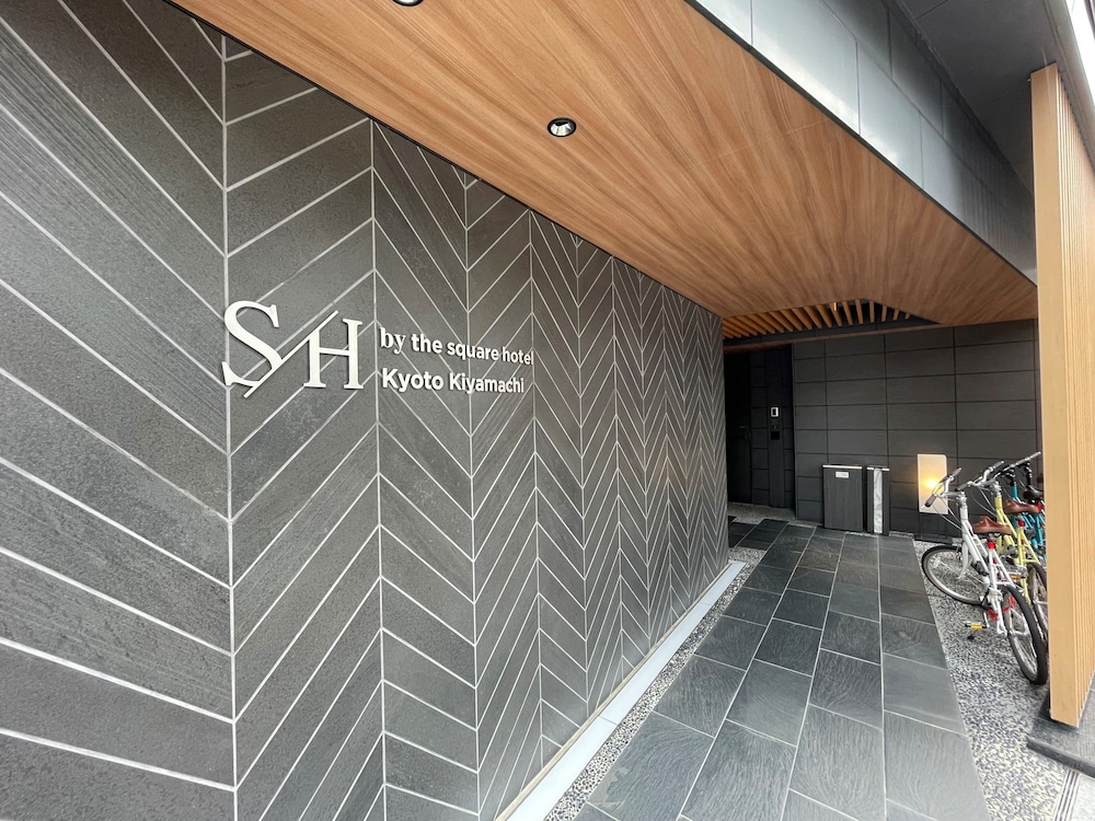 SH BY THE SQUARE HOTEL京都木屋町 京都