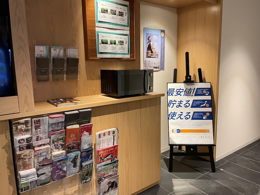 SH BY THE SQUARE HOTEL京都木屋町 京都