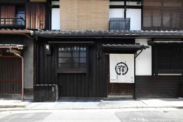 宿ルKYOTO 鏡ノ宿 京都