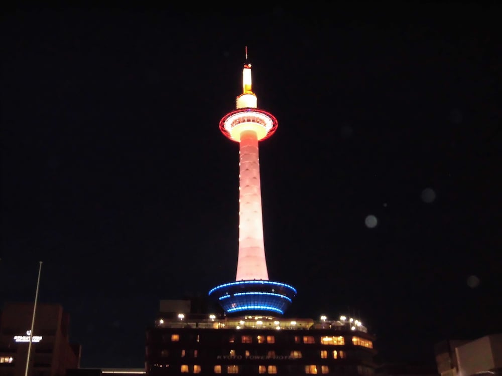 ホテルイルヴェルデ 京都 京都