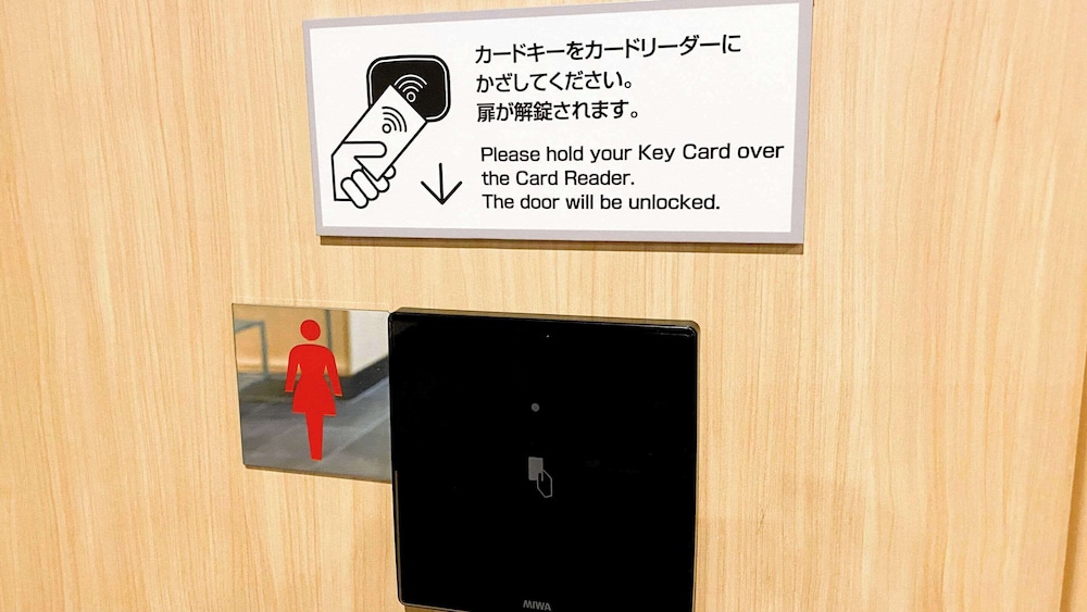 コンフォートイン京都四条烏丸 京都