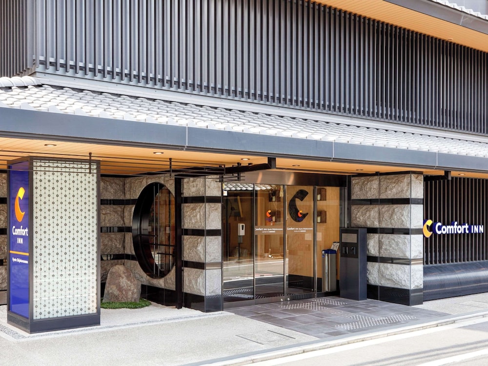 コンフォートイン京都四条烏丸 京都