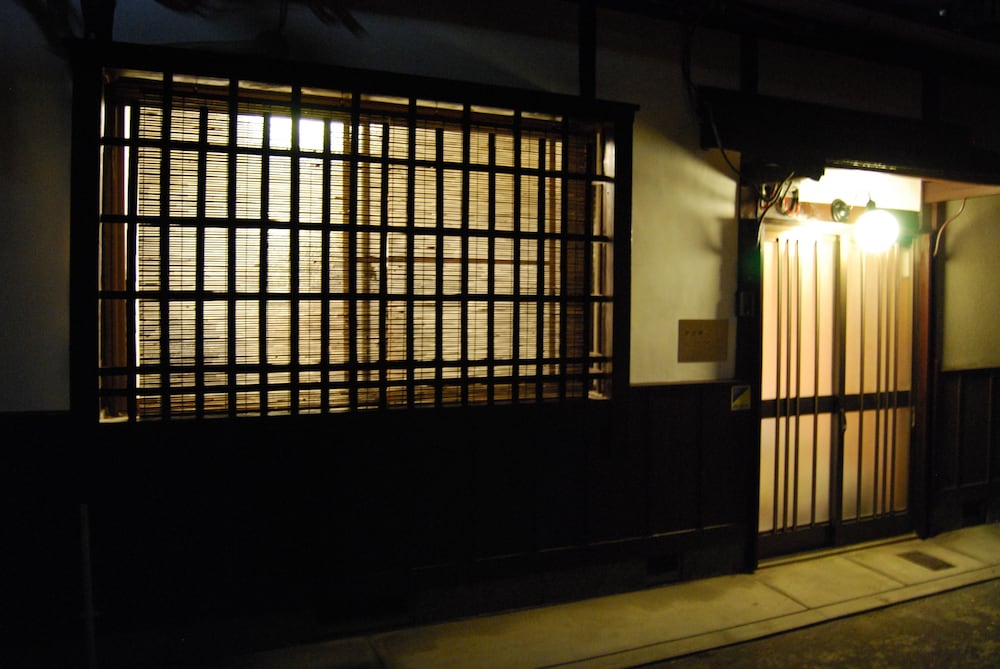 聖護院 ななこ 京都