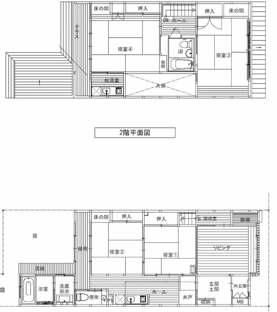 雲町屋 風早 KUMOMACHIYA KAZAHAYA 京都