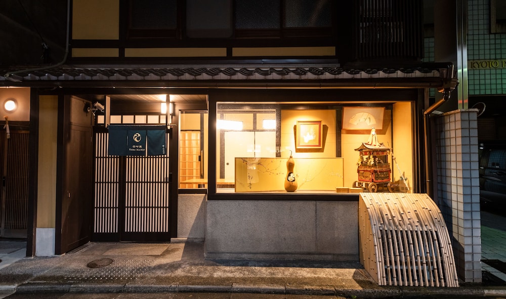 雲町屋仏光 京都