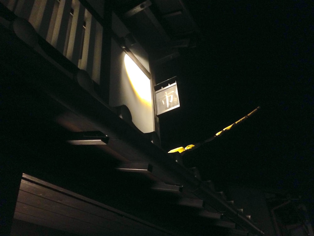 京宿屋 お宿 市 京都