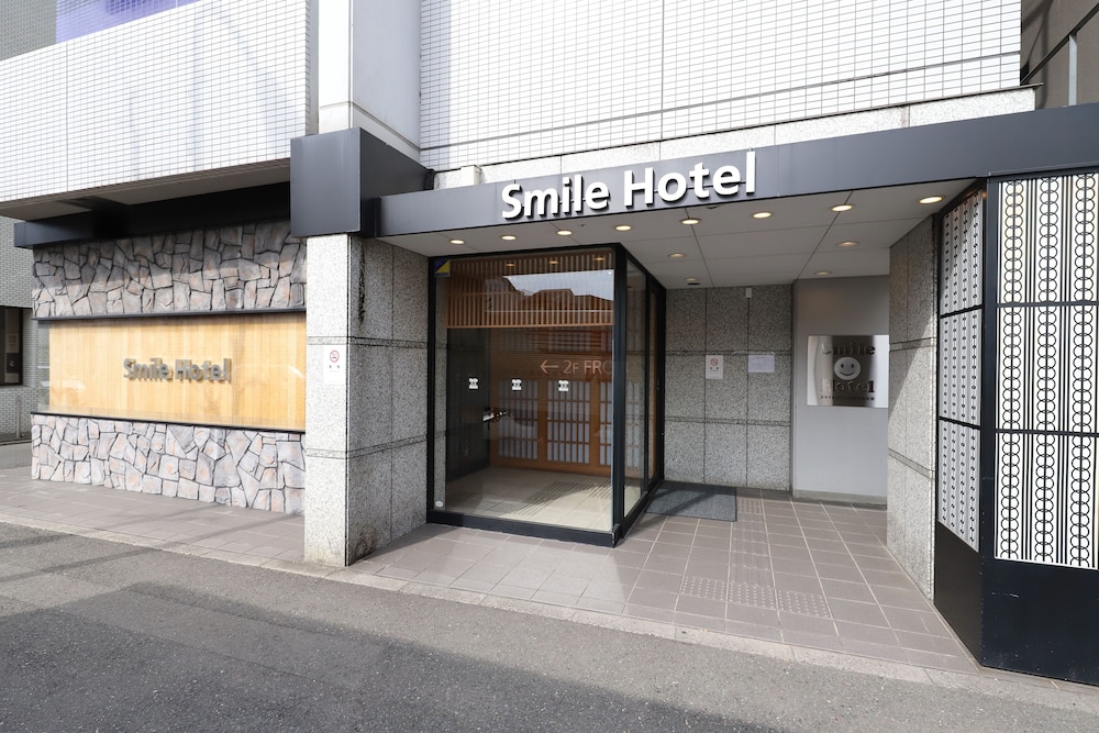 スマイルホテル京都烏丸五条 京都