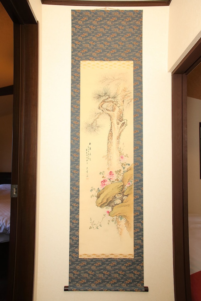 京の町 飛鳥 京都