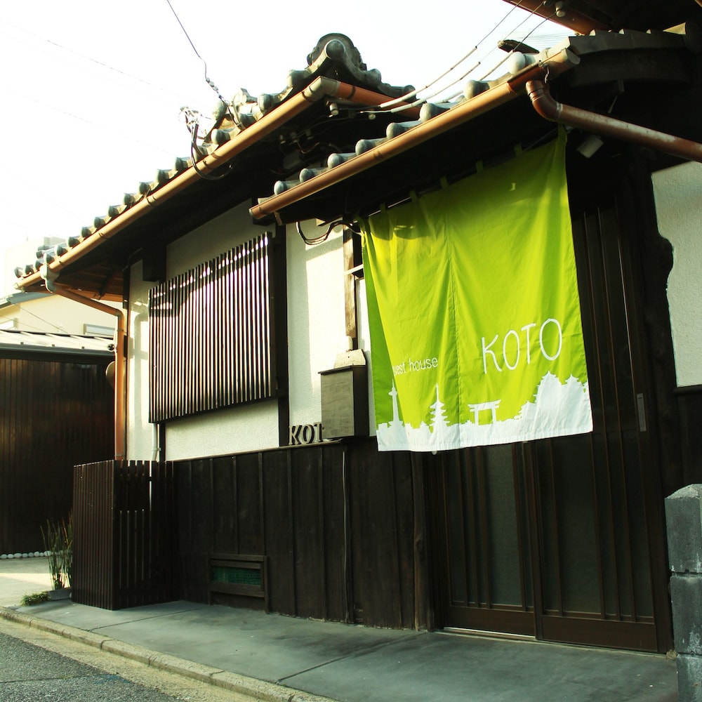 ゲストハウス　KOTO伏見稲荷 京都