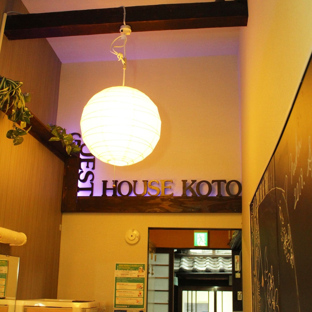 ゲストハウス　KOTO伏見稲荷 京都