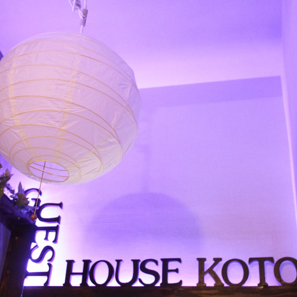 ゲストハウス　KOTO伏見稲荷 京都