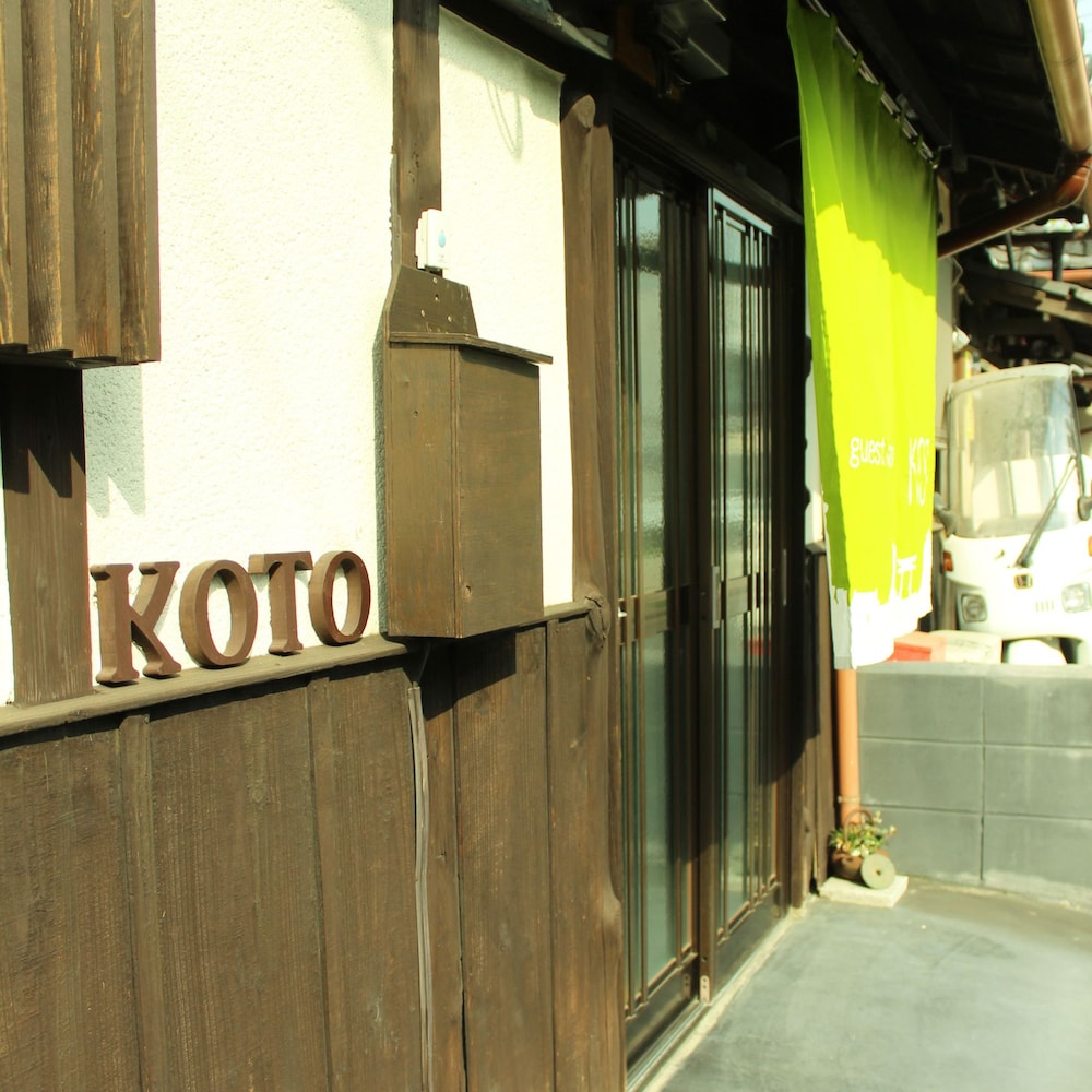 ゲストハウス　KOTO伏見稲荷 京都