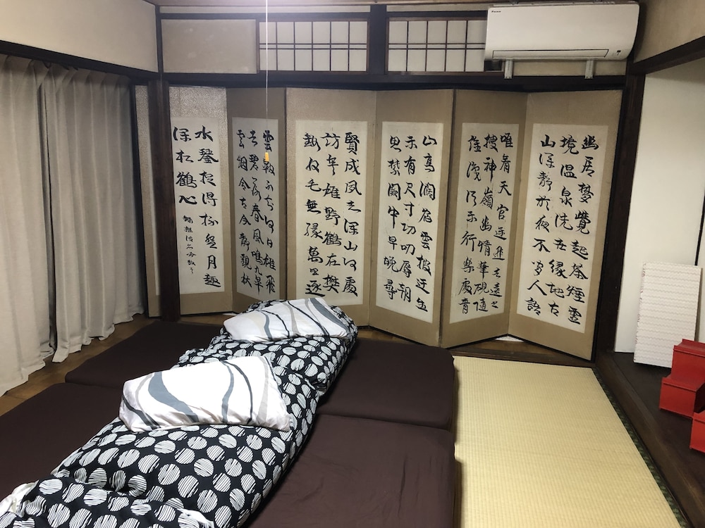 ぐっすり家 伏見稲荷 京都