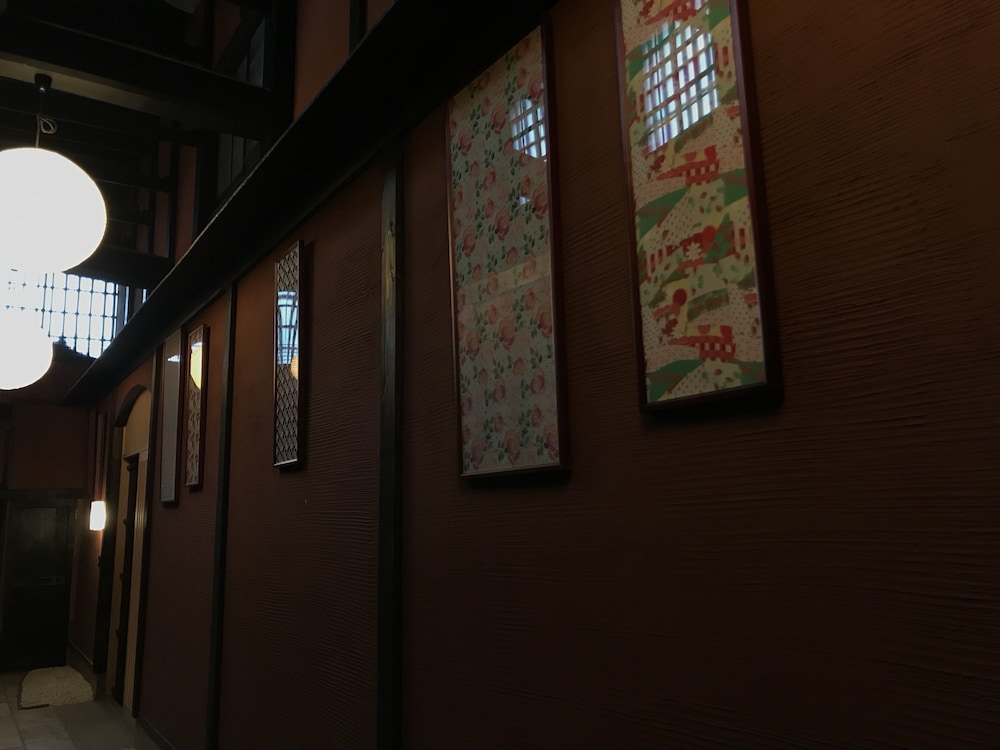 四季々々しんら 京都
