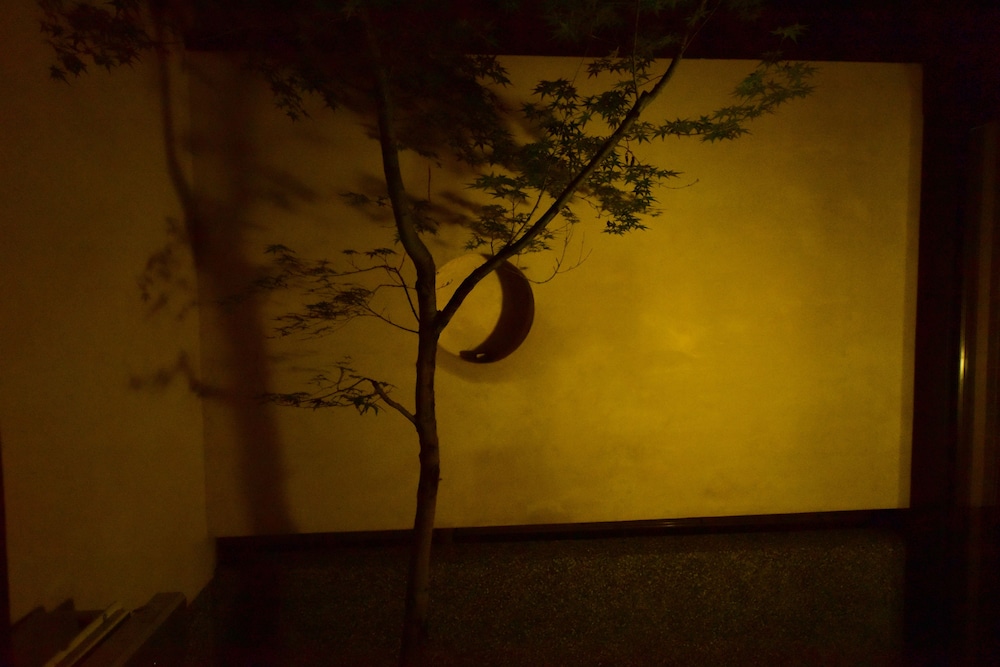 宿 きらまち 京都