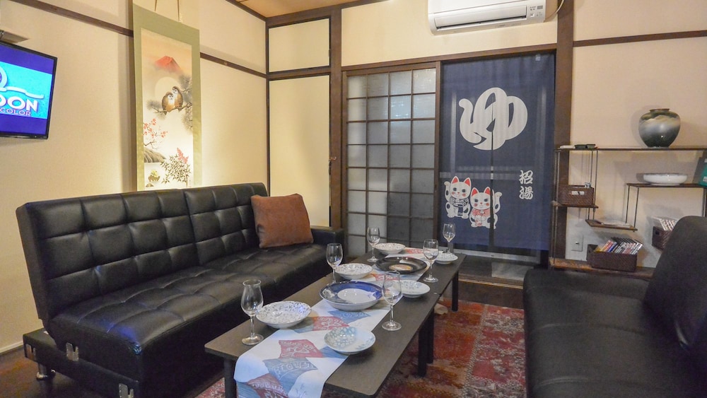 梟月庵 京都