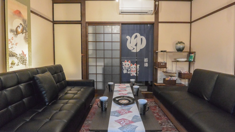 梟月庵 京都