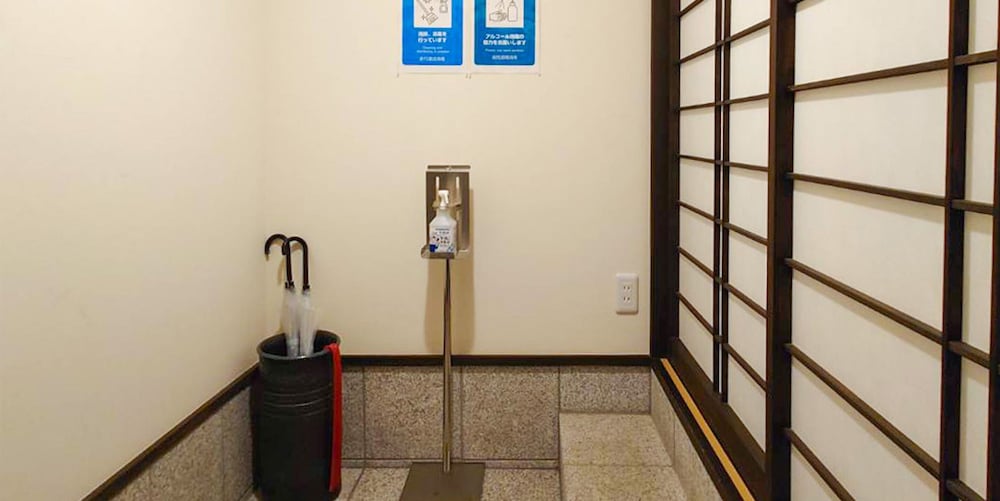 二条有楽庵 京都