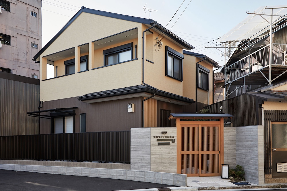HANARE KYOTO 京都ヴィラ七条東山 京都