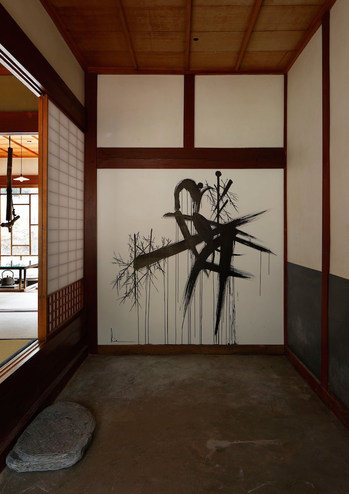 THE LODGE MIWA 京都