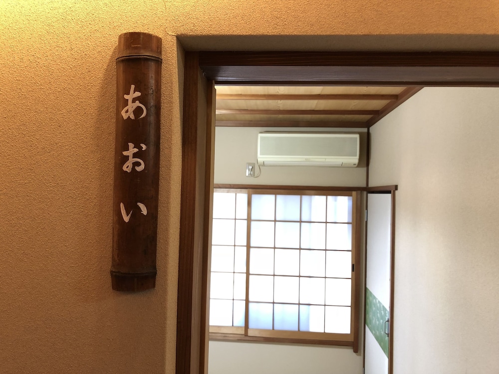京の宿 清水山荘 京都