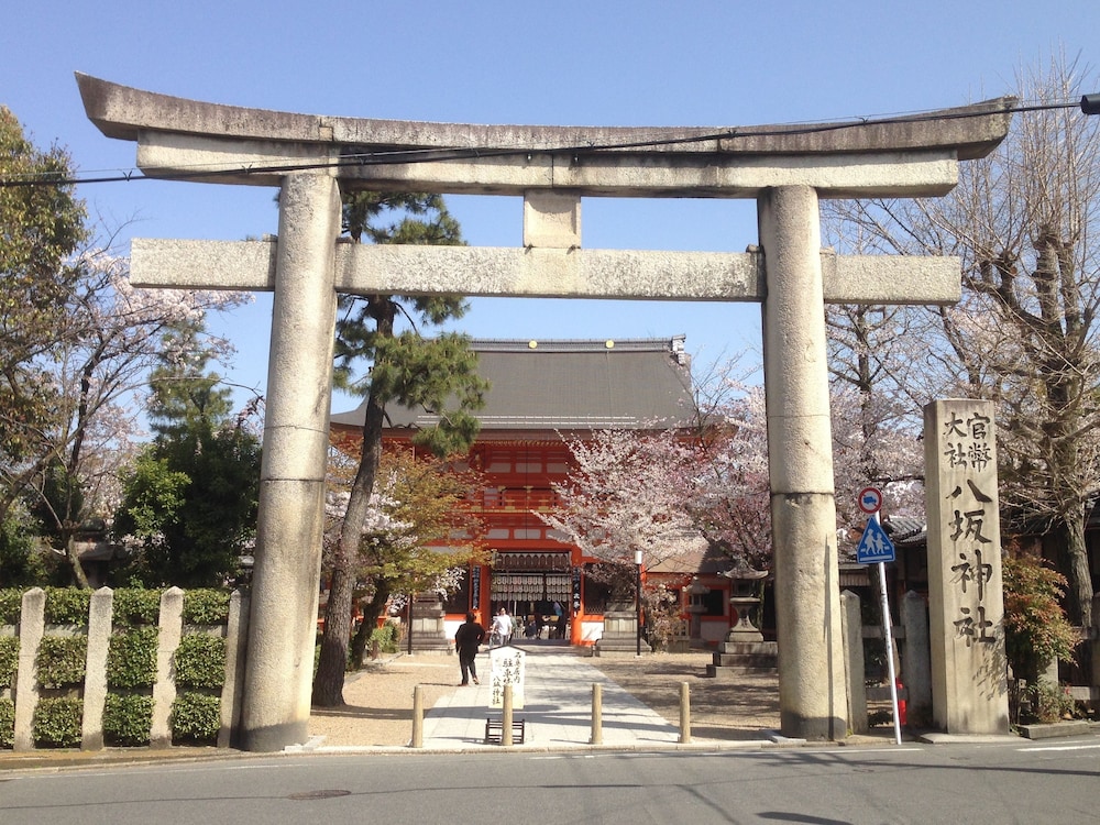 京の宿 清水山荘 京都