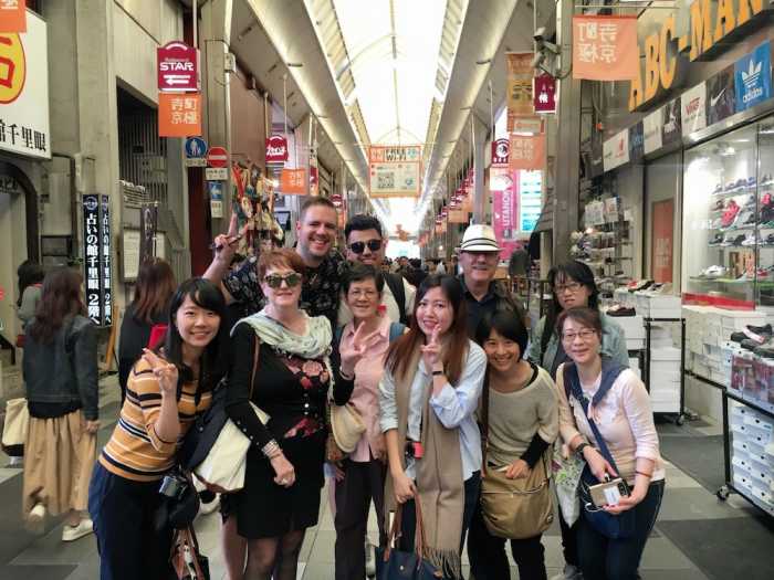 GRAND JAPANING HOTEL TAMBAGUCHI SOUTH 京都