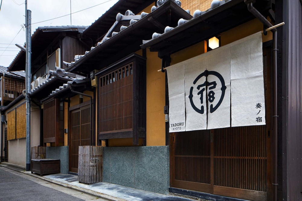 宿ルKYOTO HANARE 奏ノ宿 京都