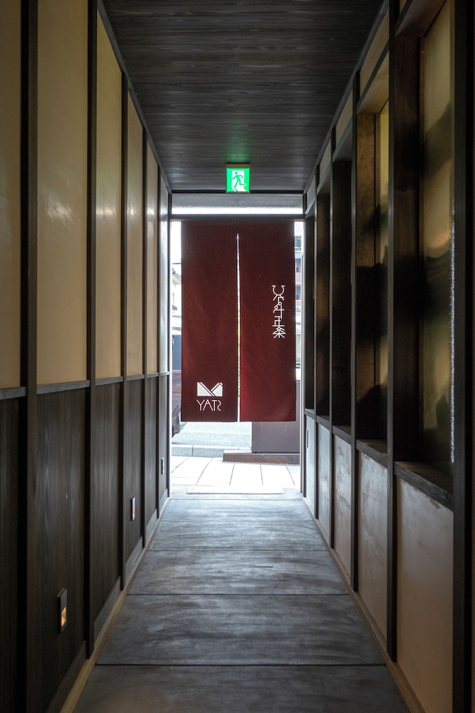 ひなや五条 京都