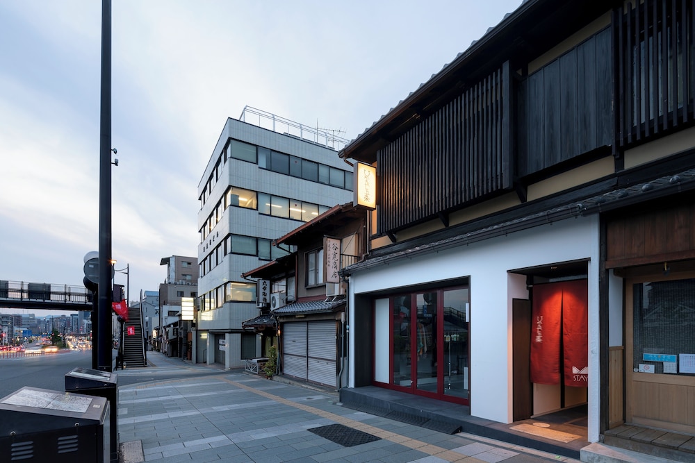 ひなや五条 京都