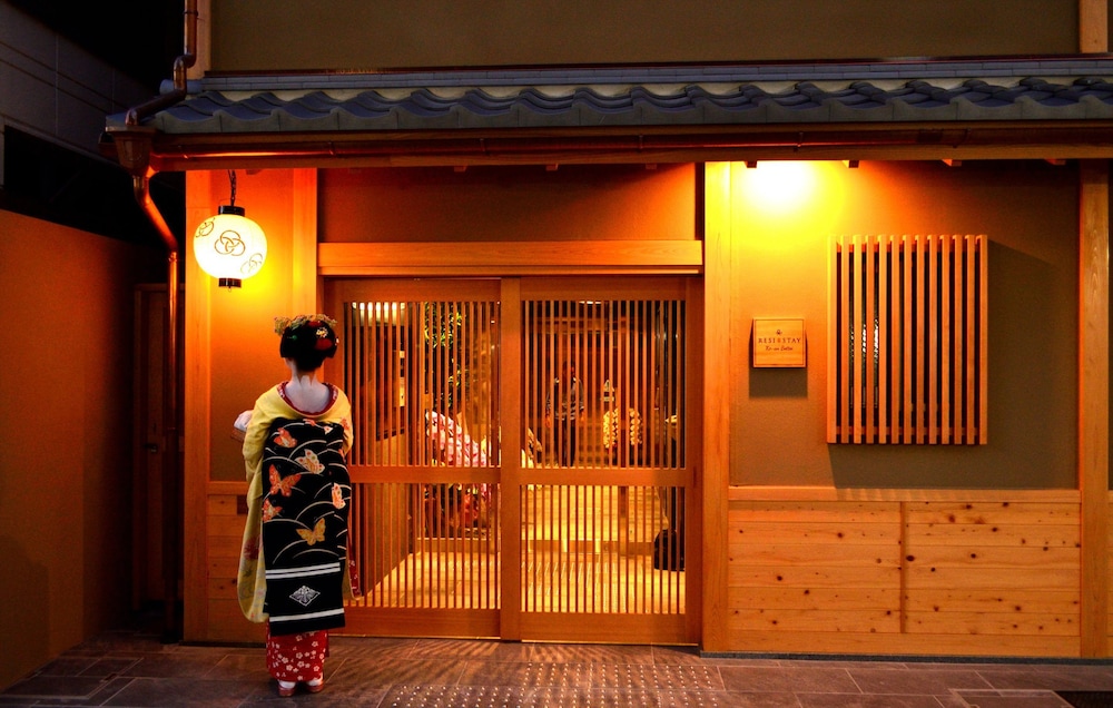 RESI STAY TSUBAKI - 椿 - 京都