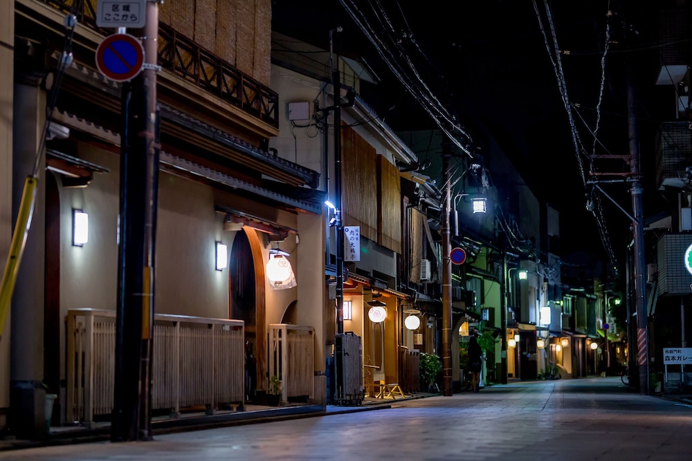 RESI STAY TSUBAKI - 椿 - 京都