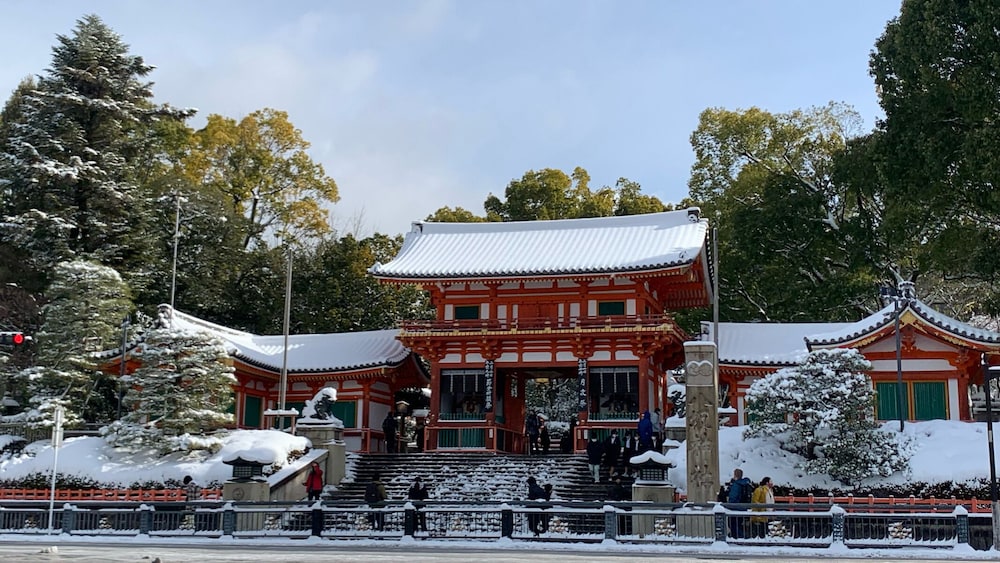 RESI STAY TSUBAKI - 椿 - 京都