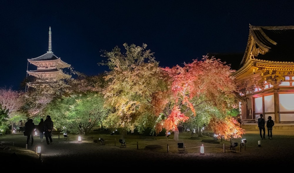 RESI STAY TSUBAKI - 椿 - 京都