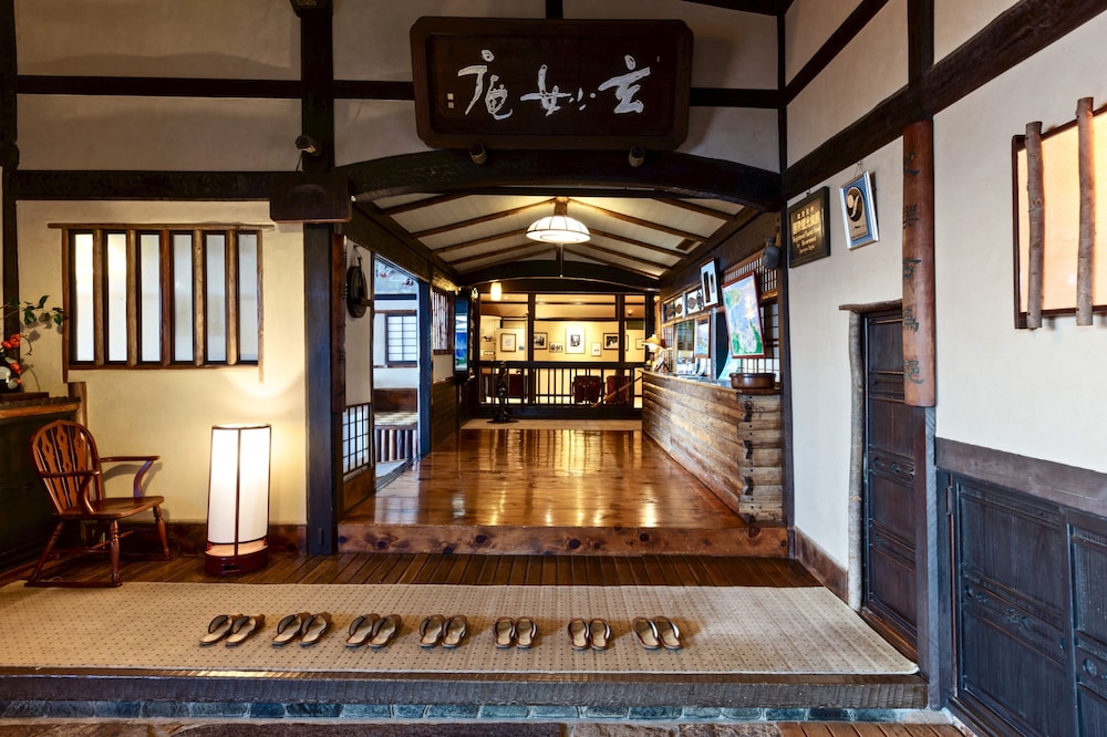 玄妙庵 京都