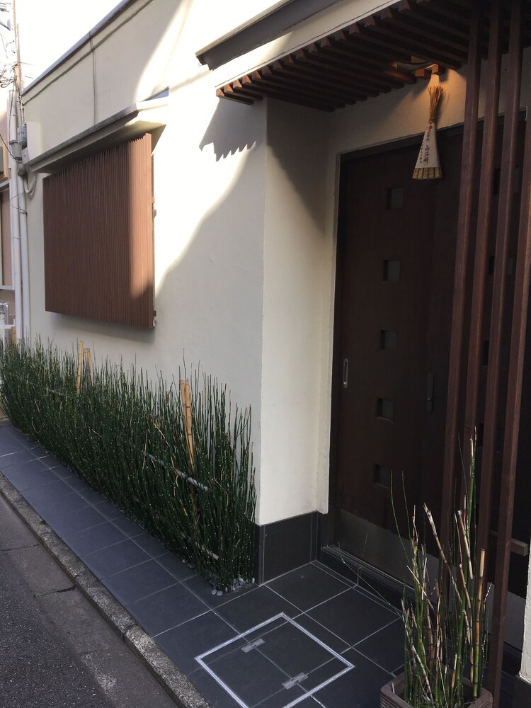 京の小宿　KANA町家 京都