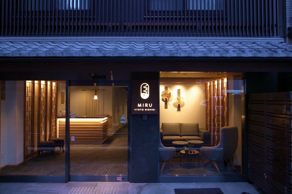 MIRU KYOTO NISHIKI 京都