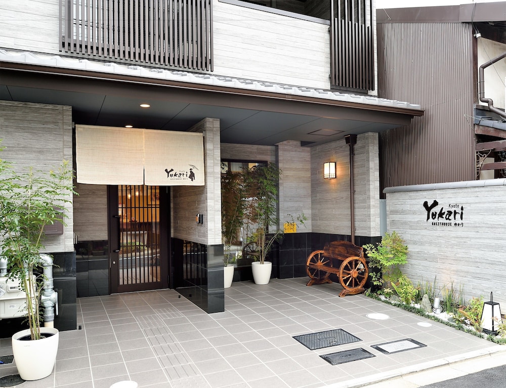 ゆかり京都 京都