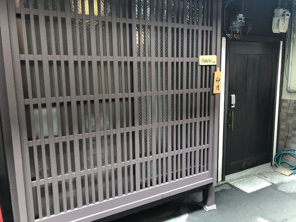 京町家 卯月 京都