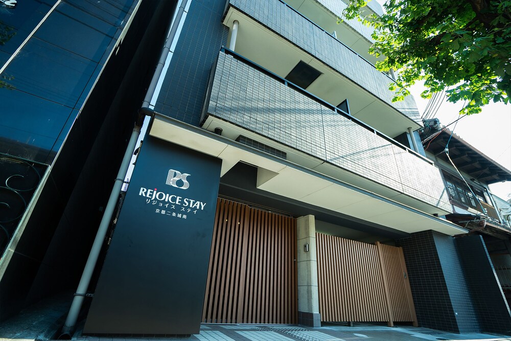 リジョイスステイ京都二条城南 京都