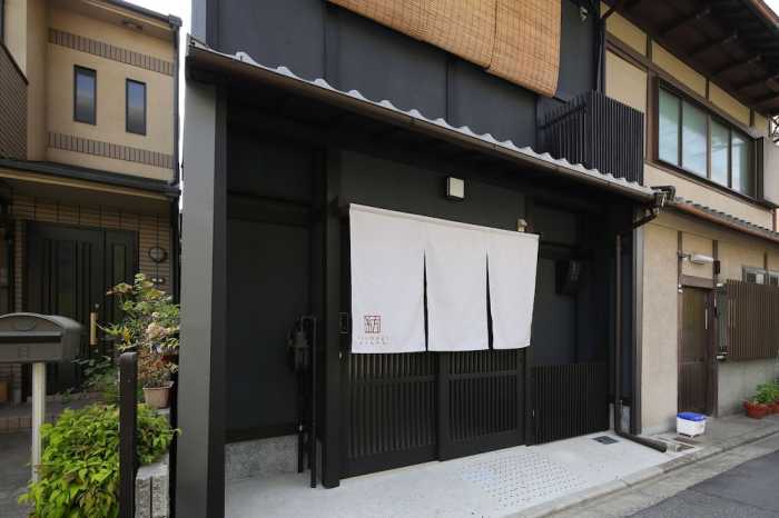 紡 東寺西門前 京都