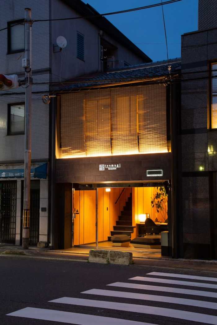 奏 京都駅前 京都