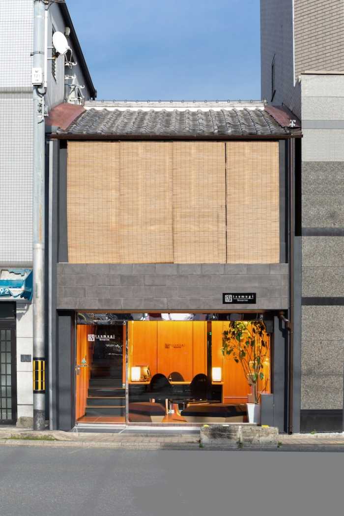 奏 京都駅前 京都