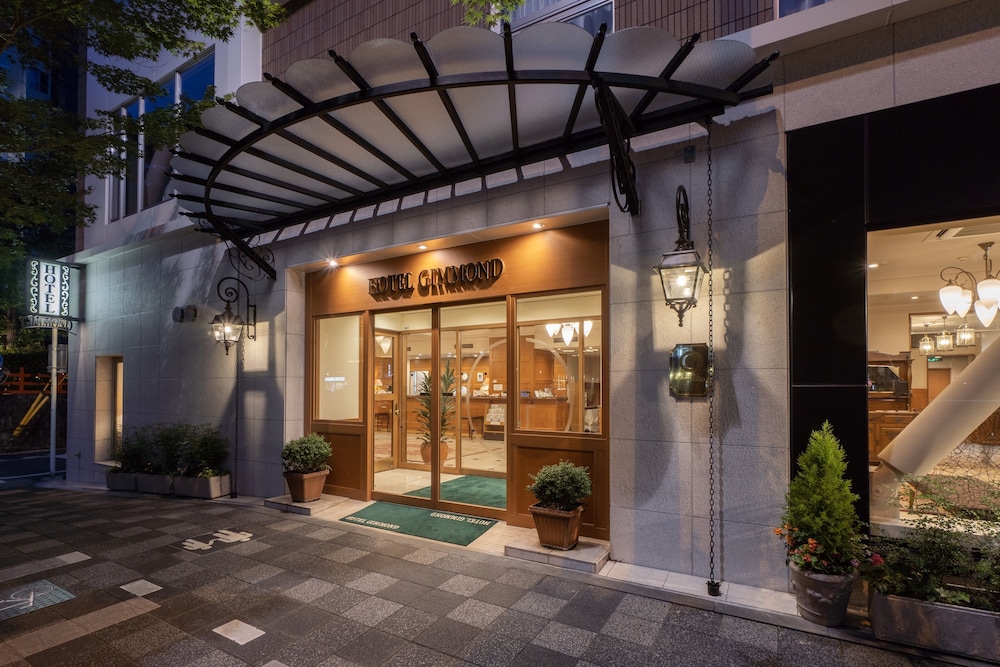 ホテルギンモンド京都 京都