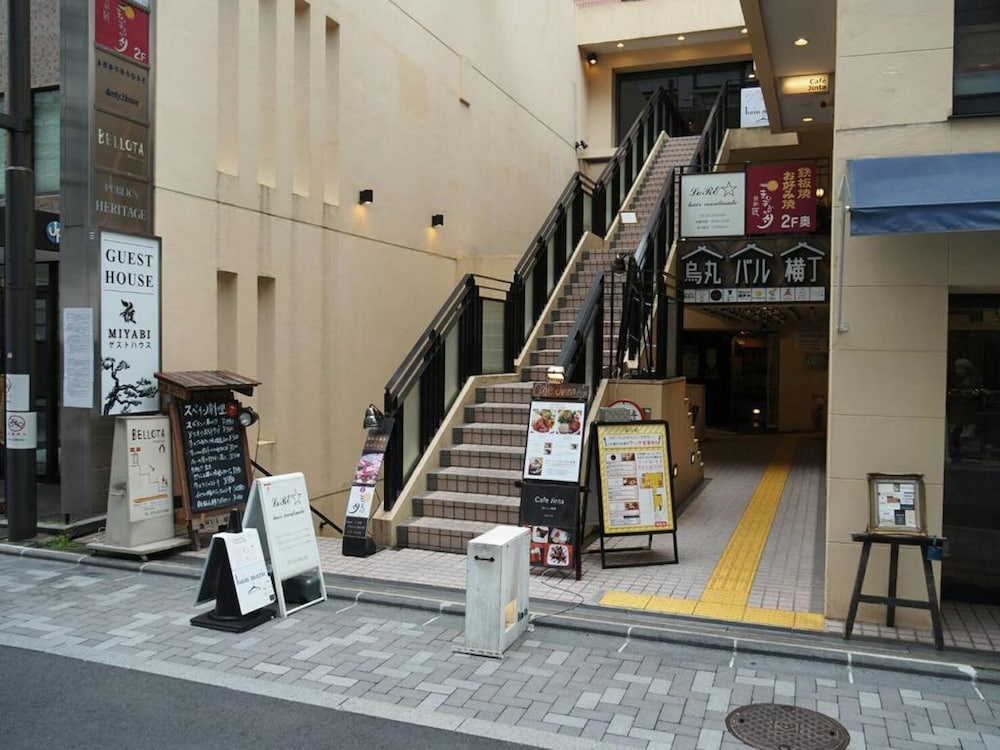 ゲストハウス MIYABI 京都